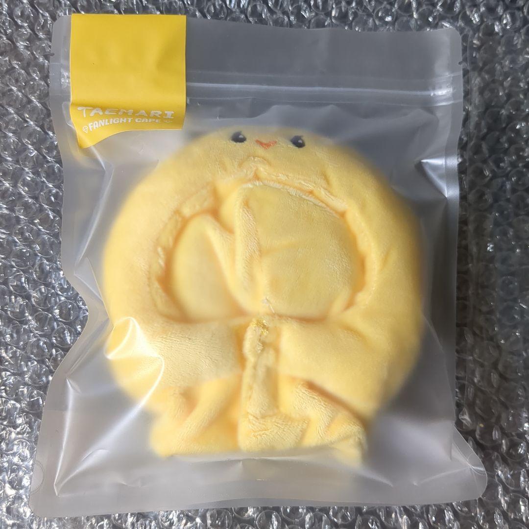 SHINee TAEMIN テミン トレカ ペンラカバー ファンライトケープ