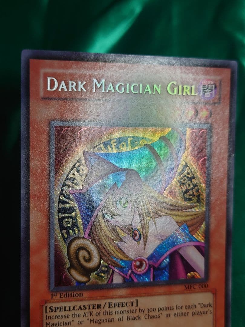 遊戯@ プロフ必読