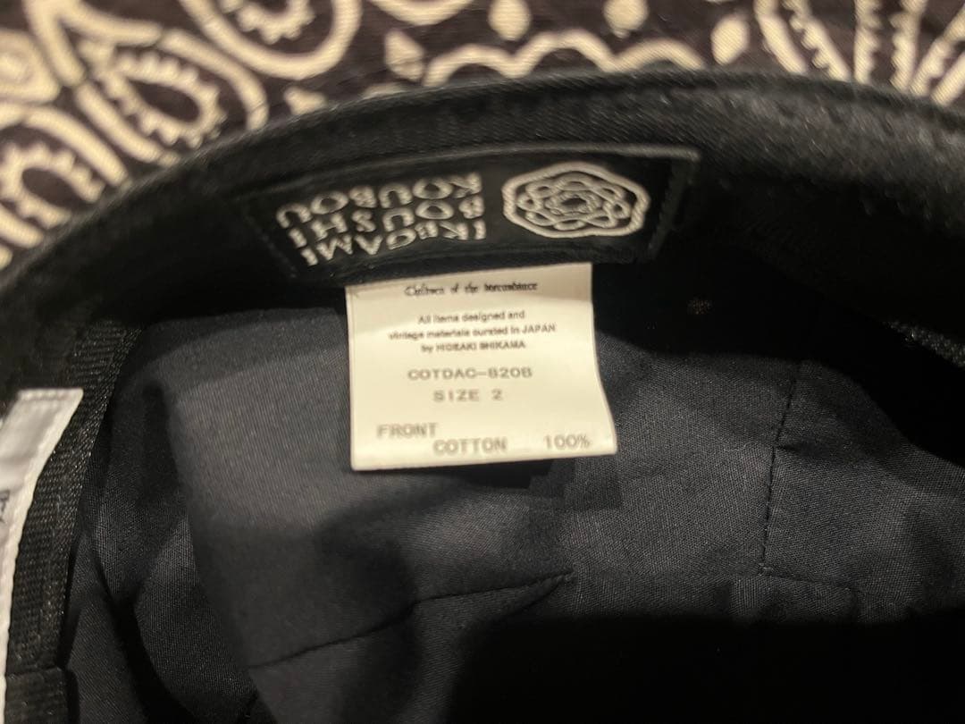 Children of the discordance バンダナバケットハット