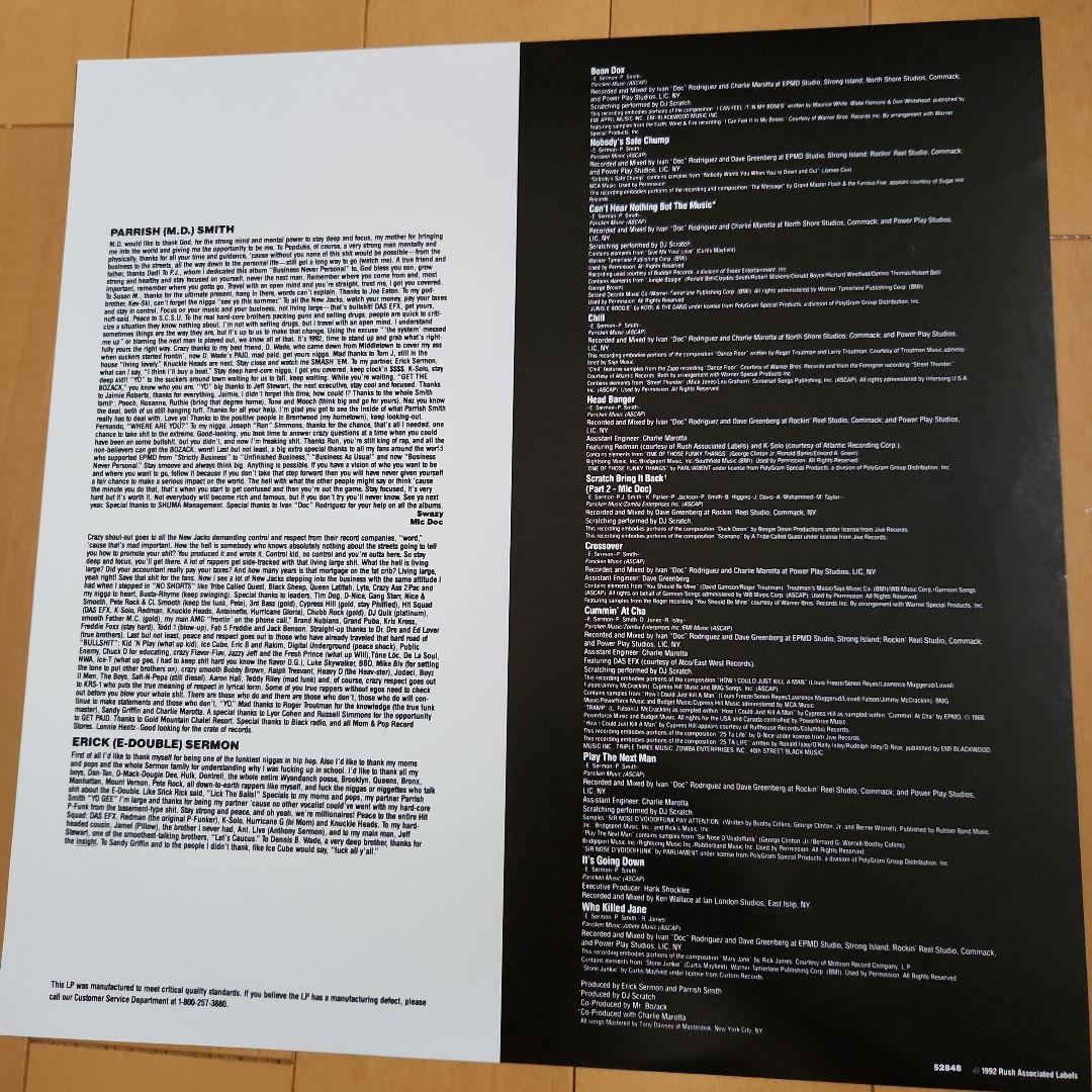 輸入盤EPMD/ ビジネス ネバー パーソナルレコード