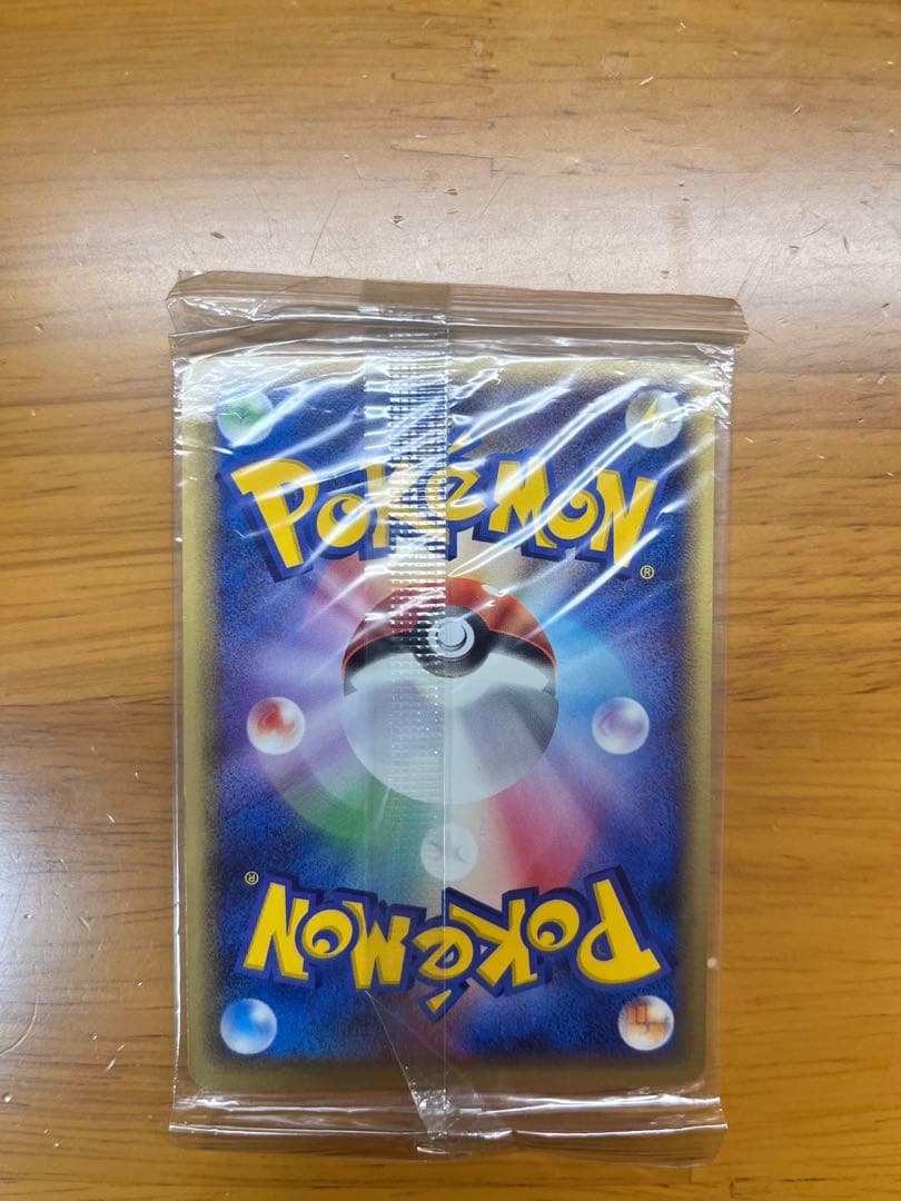 ポケパークのアチャモ 047/PCG-P 未開封