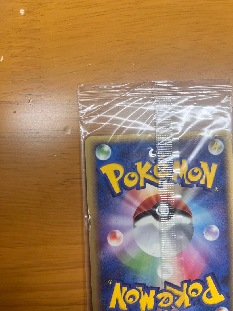 ポケパークのアチャモ 047/PCG-P 未開封