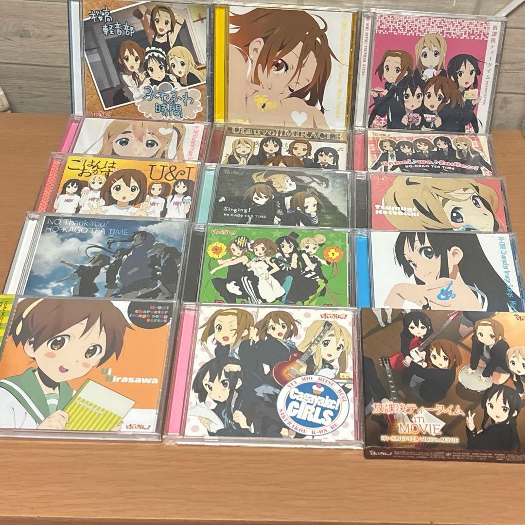 けいおん CD15枚セット