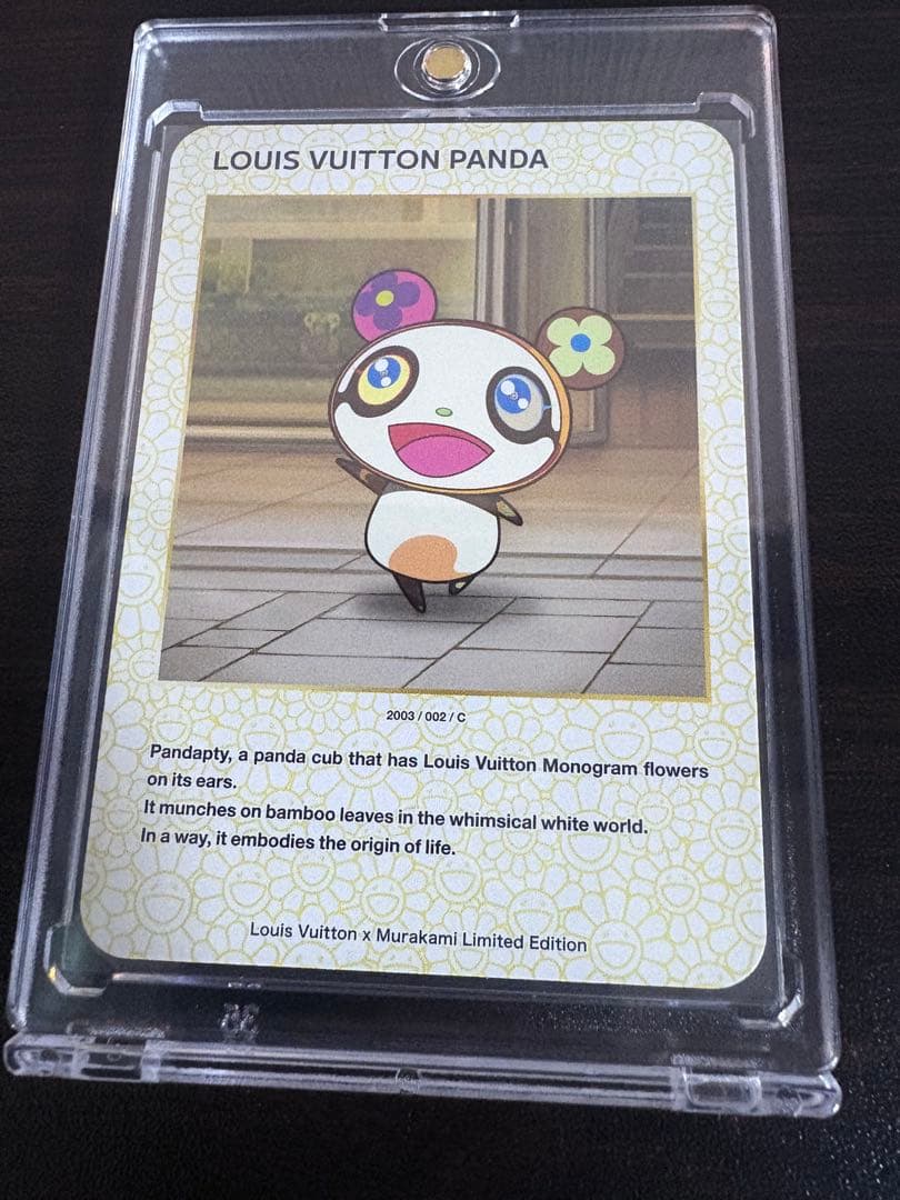 Louis Vuitton x 村上隆 トレーディングカード　ＬＶpanda