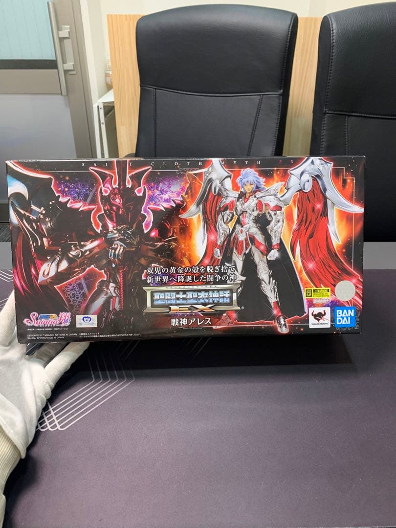 聖闘士聖衣神話EX 戦神アレス 新品 セインティア翔 ジェミニサガ