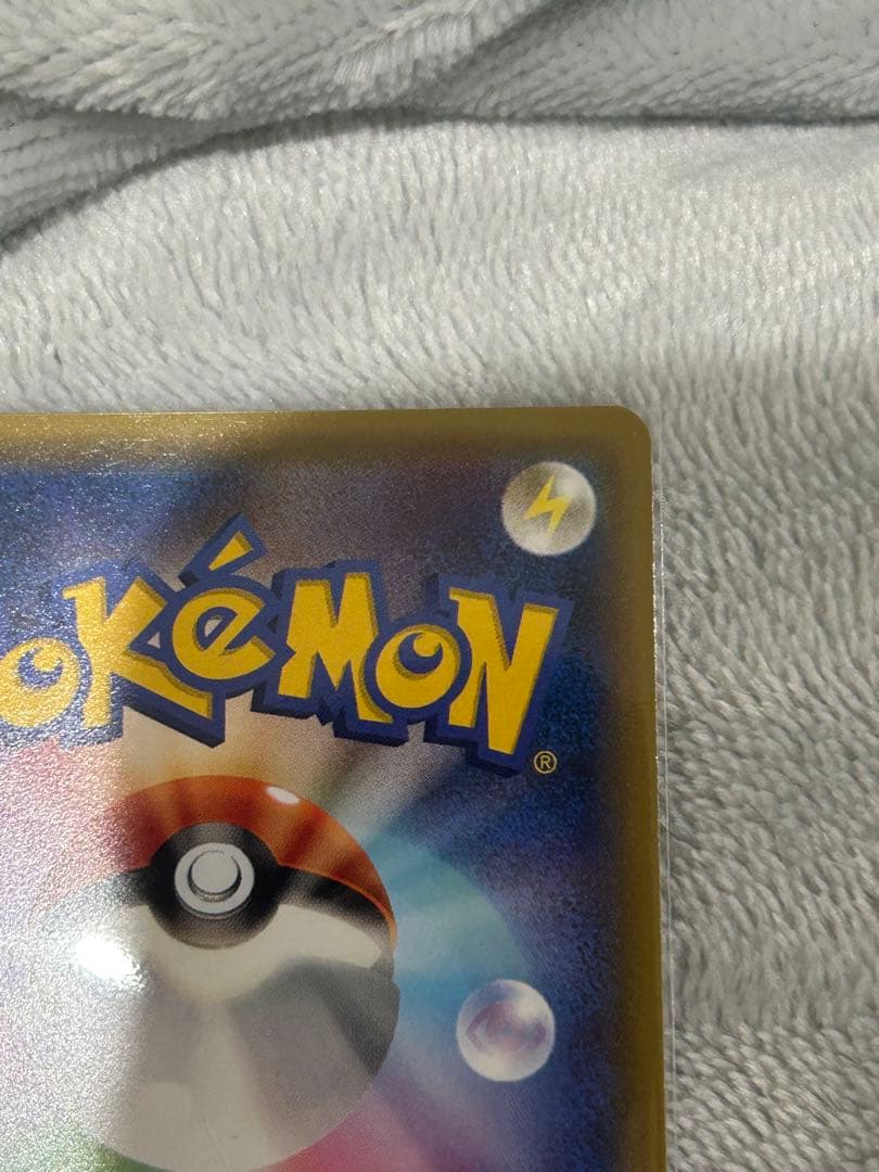 ラティアス R CP2 伝説キラコレクション 018/027