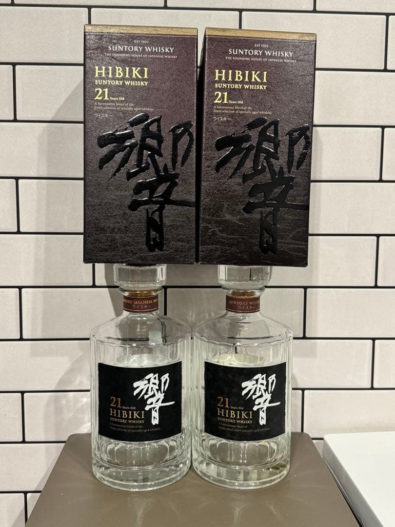 響21年 空き瓶 空箱 2本セット