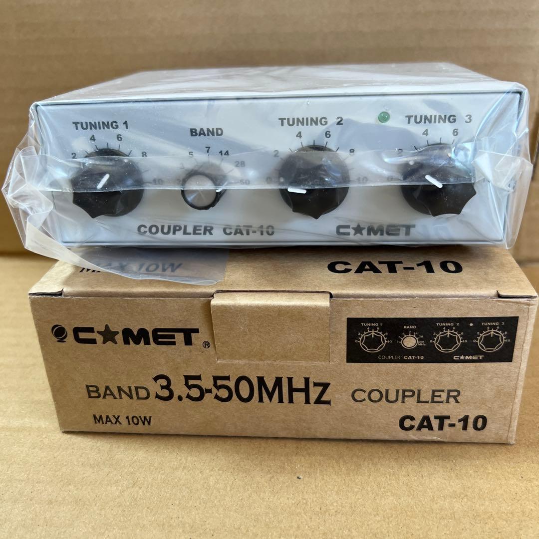 COMET CAT-10 アンテナカップラー 3.5-50MHz