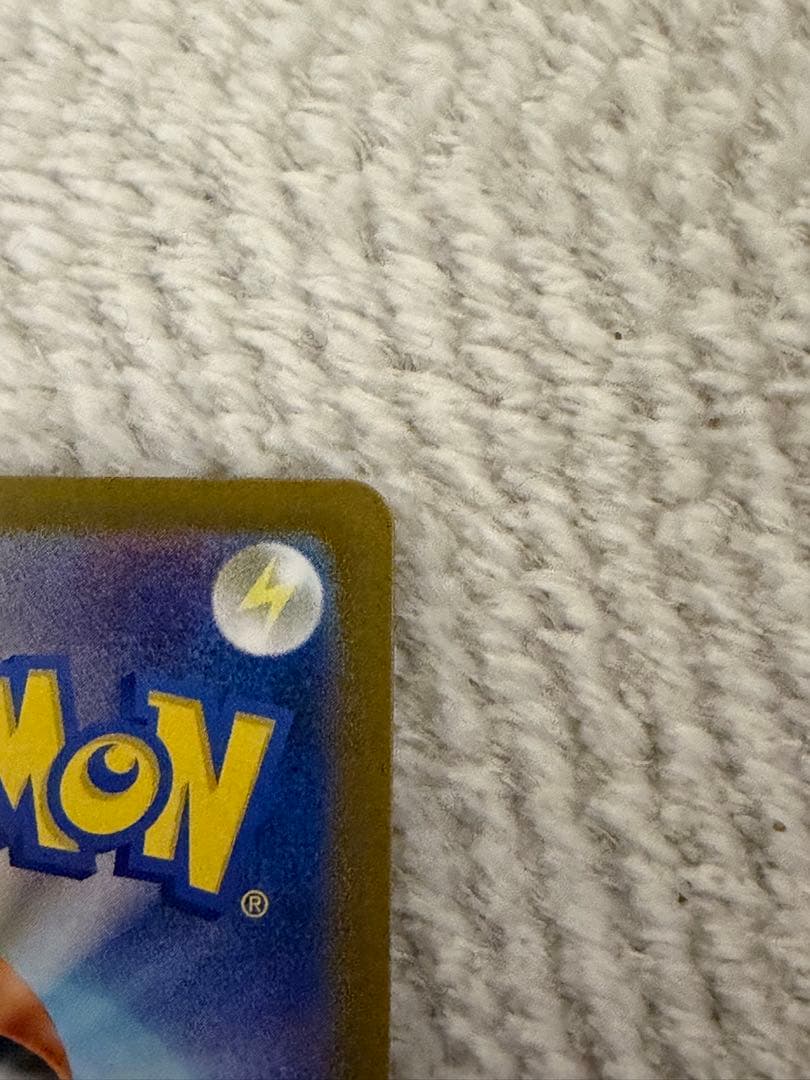 ロケット団のミュウツーex SR ロケット団のサカキsar2 専用