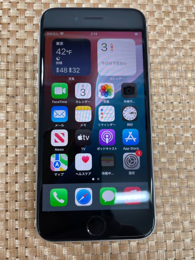 iPhone SE 第3世代 64 GB スターライトSIMフリー【1239】