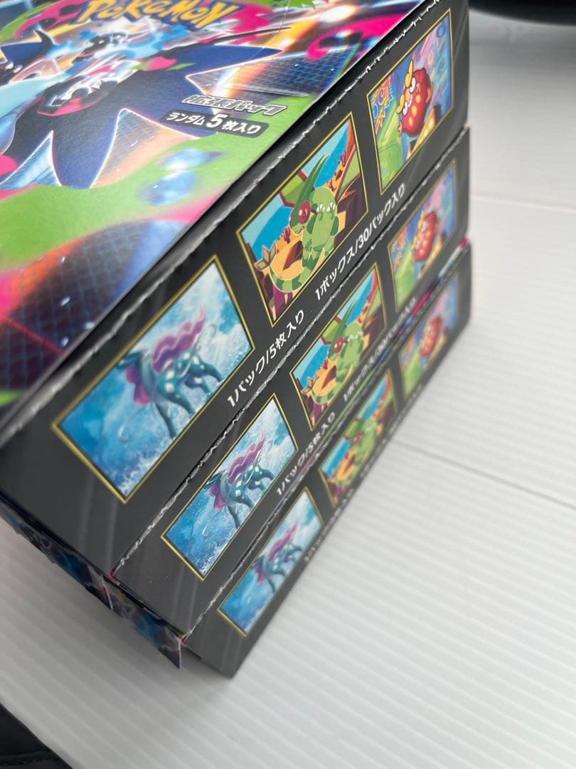 【新品未開封】ポケモンカード　インフェルノX シュリンク無しペリペリなし　3箱