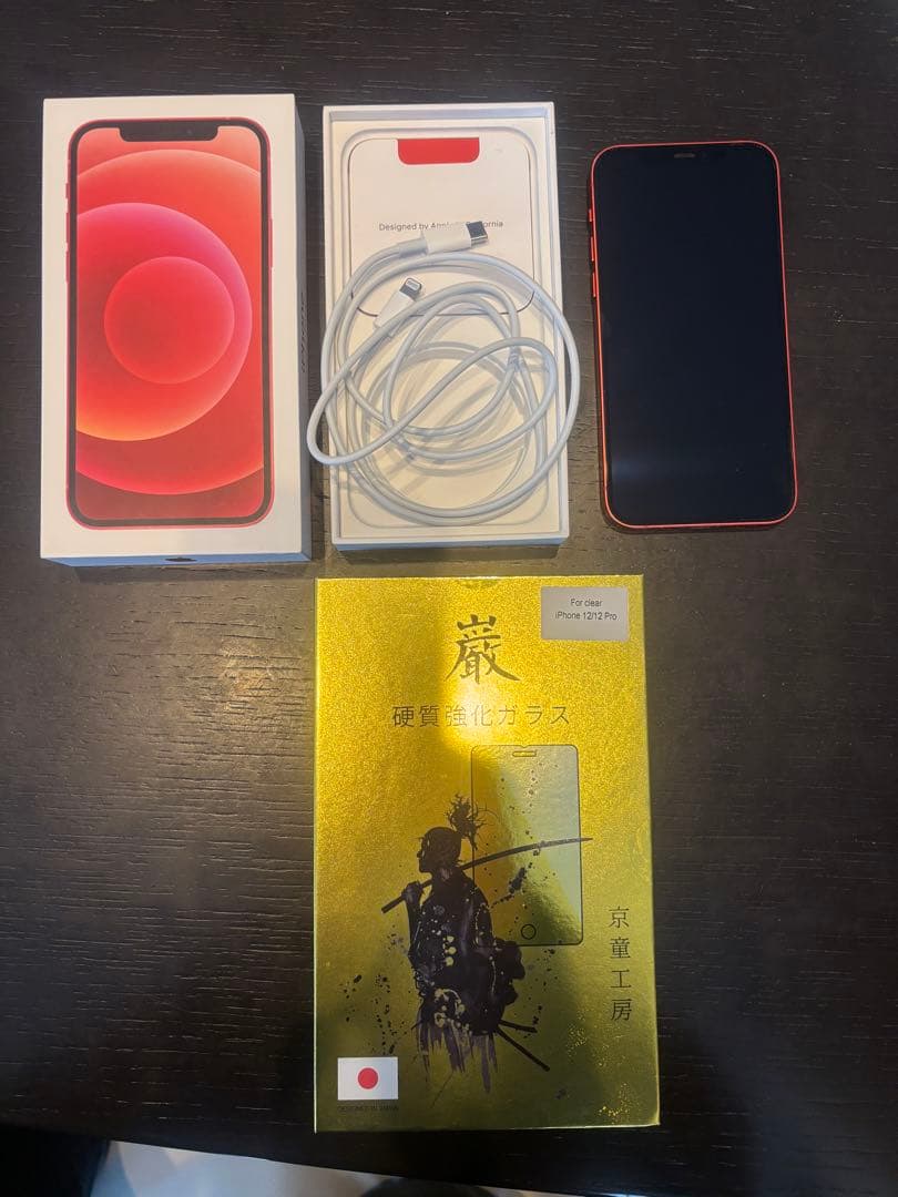 iphone12 128 赤　箱付き+新品ガラスフィルム付き