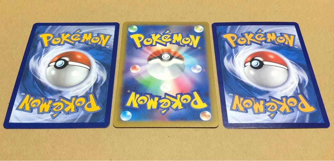 【シングル販売】メガリザードンXex MA 多言語セット