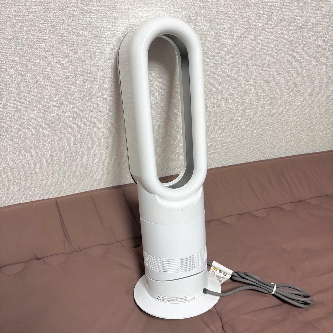 【美品】Dyson★ダイソン★Hot + Cool★AM09★ホワイト★2023