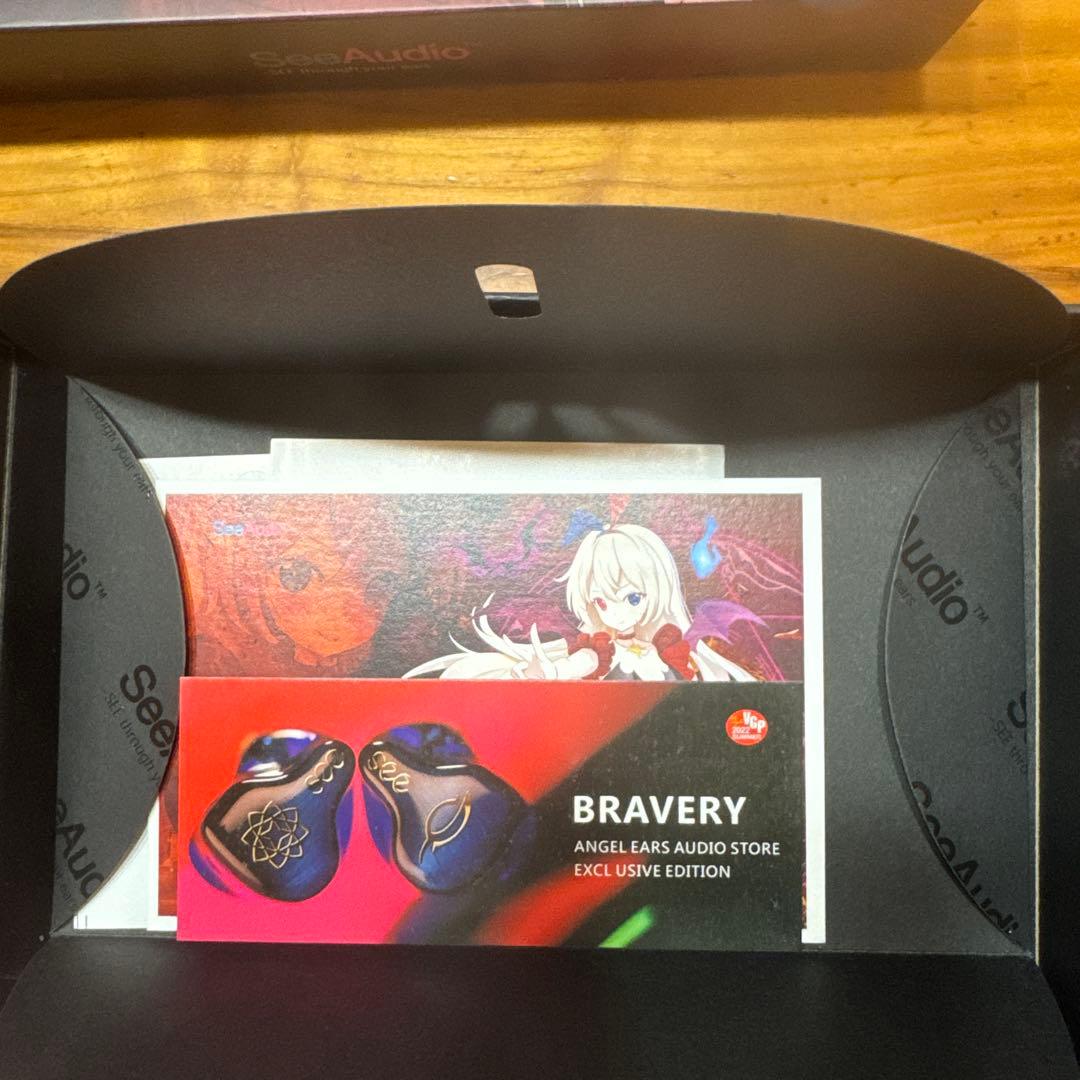 最終値下げ！SeeAudio Bravery AE リミテッド エディション 青