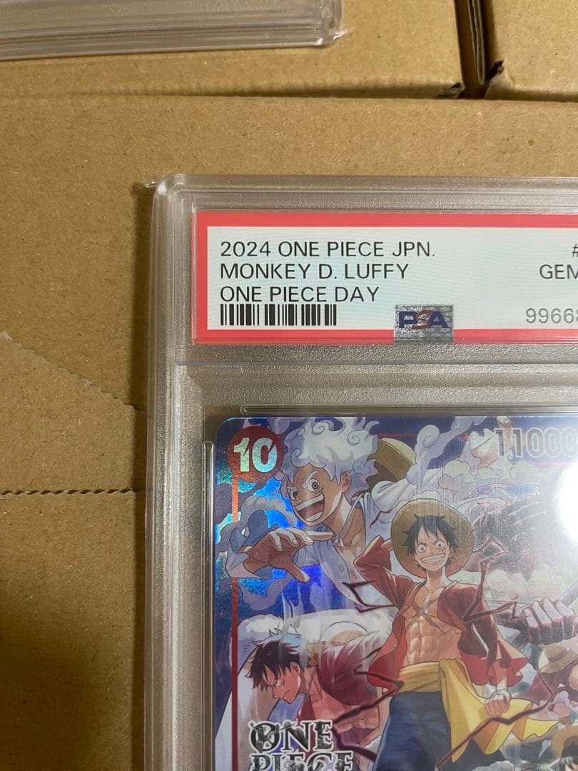 【PSA10】モンキー・D・ルフィ：DAY’24 来場者特典　3連番