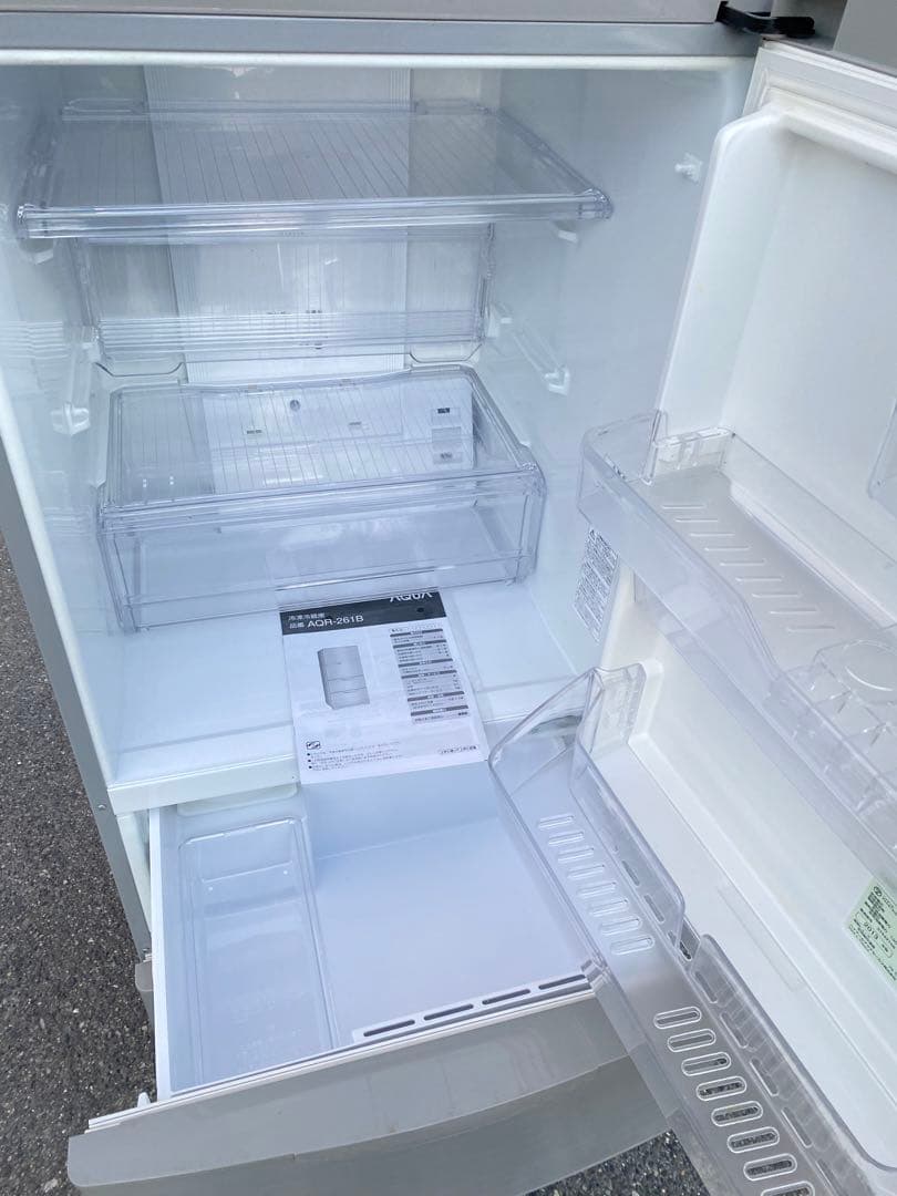 アクア冷蔵庫　264L