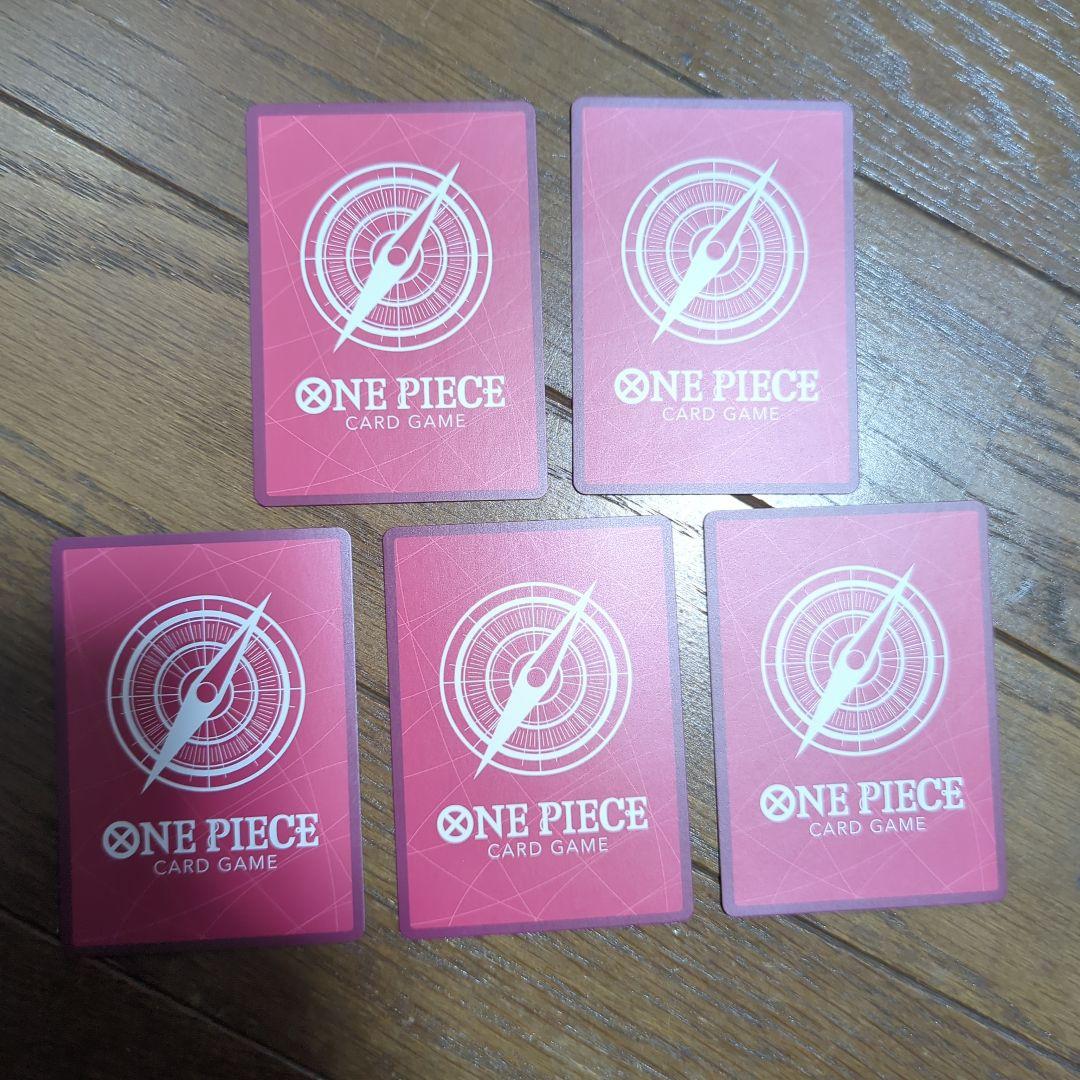 T*A様 ワンピースカード　ルフィ L リーダーパラレル(リーパラ) OP09-