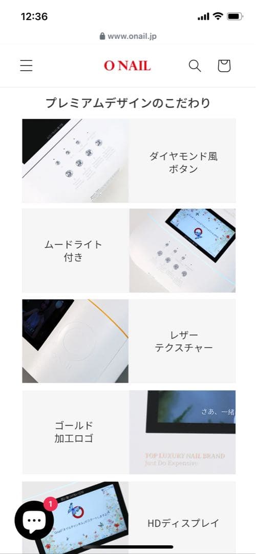 【短時間のみ使用】AIネイルライト・ワイヤレスリモコン付き　ONAIL