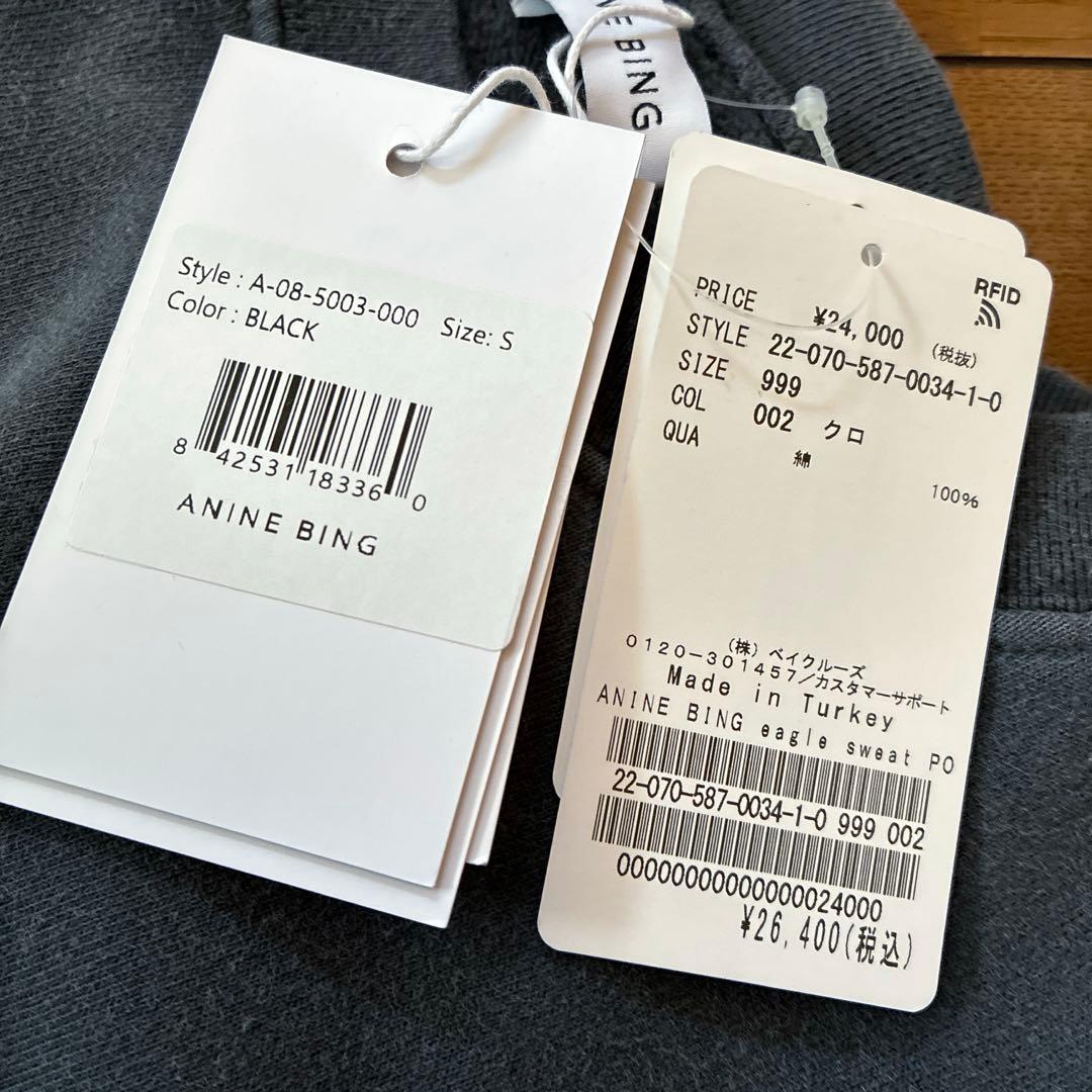 新品★ANINE BINGアニービン★VINTAGE BING スウェット