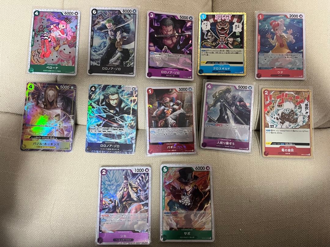 ワンピースカード高レア、キラ等まとめ売り