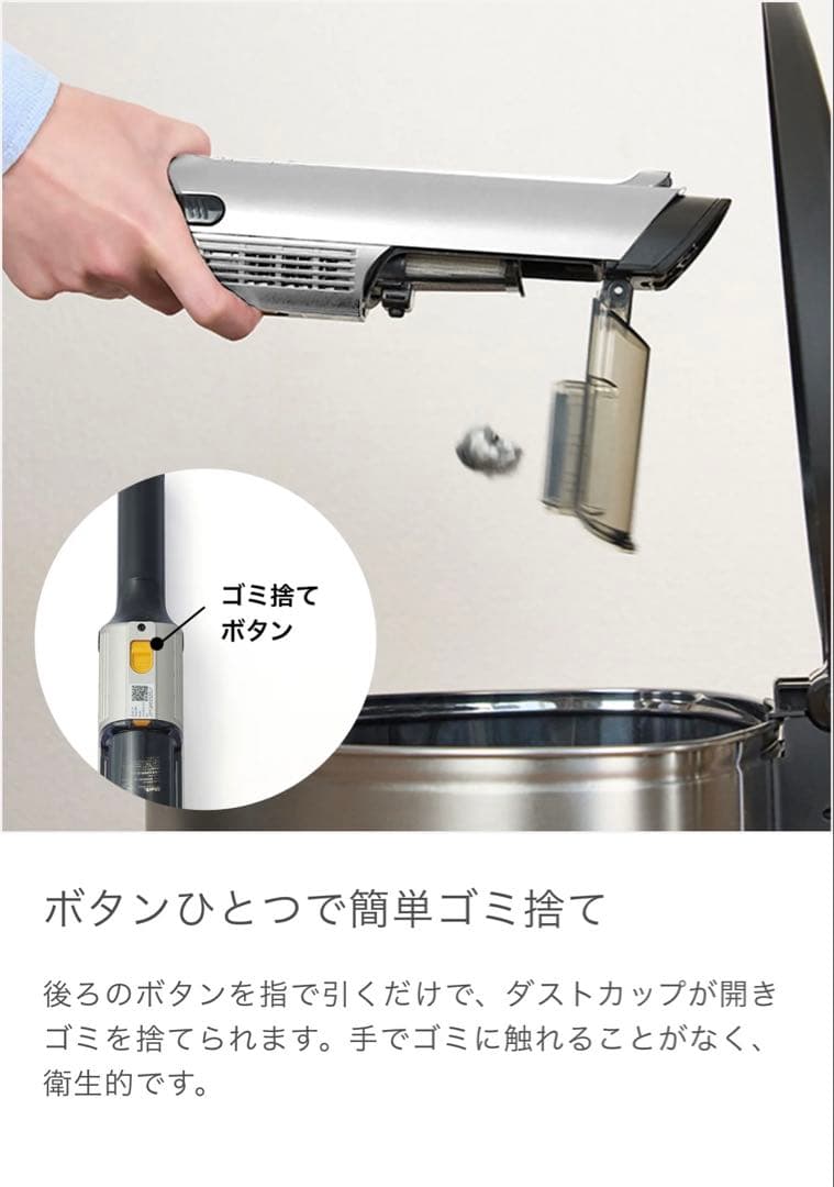 ★週末値下げ★Shark シャーク ハンディクリーナー WV415JBR