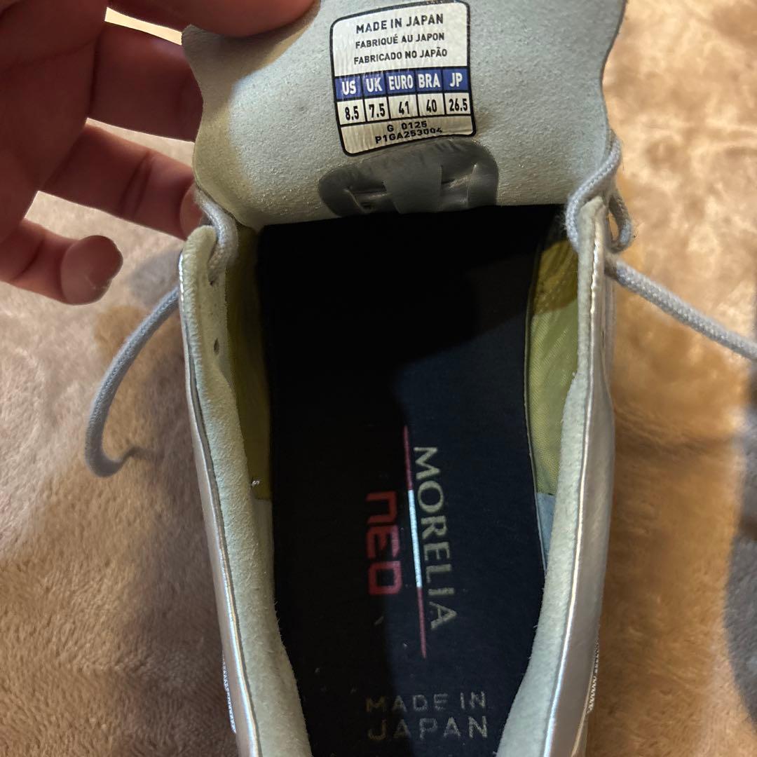 Mizuno Morelia NEO サッカーシューズ シルバー