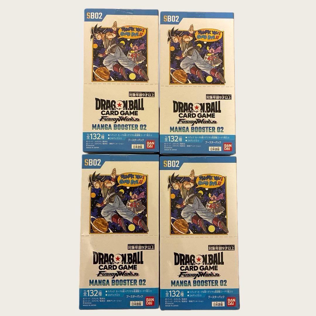 ドラゴンボール MANGA BOOSTER 02 4BOX