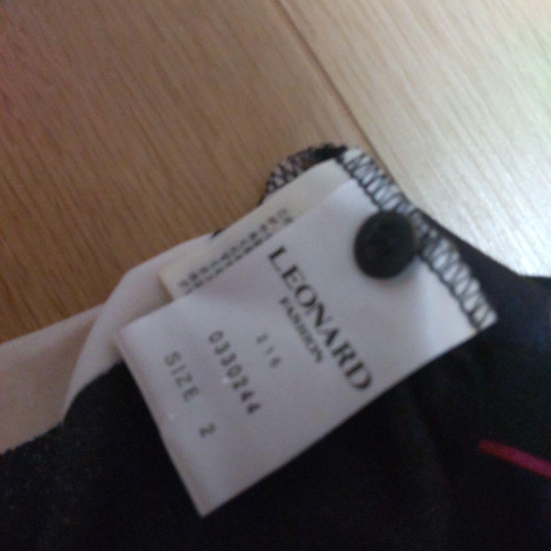 あきさん専用です。レオナール　チュニック