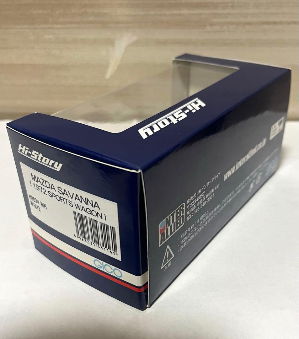 Hi-Story 1/43 MAZDA サバンナ 1972 スポーツ ワゴン
