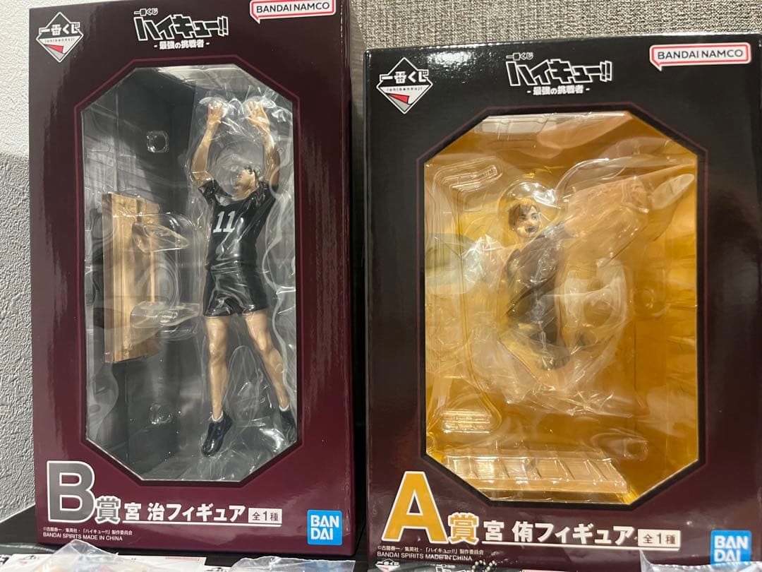 【早い者勝ち】ハイキュー!! -最強の挑戦者- フィギュア 宮侑 宮治　セット