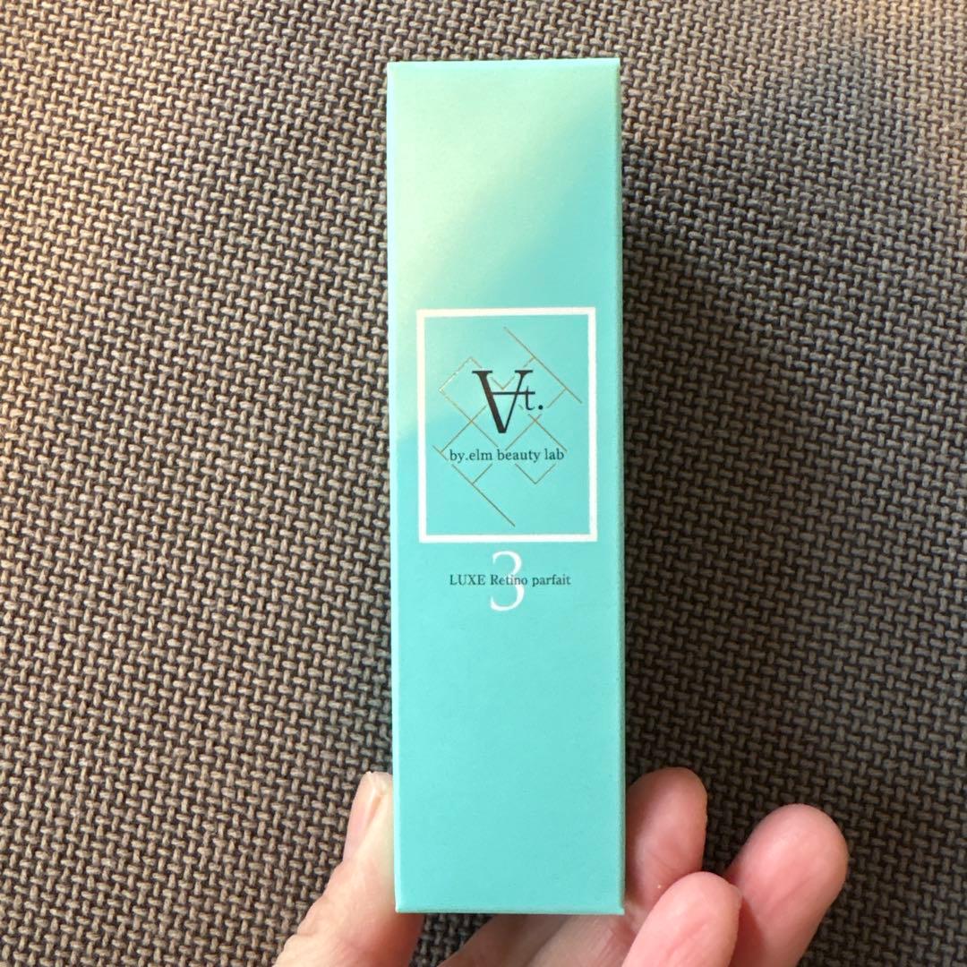 ATリュクスレチノパフェ　乳液　29グラム