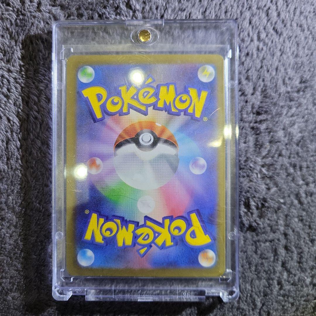 サーナイトex SAR SV4a シャイニートレジャーex 348/190