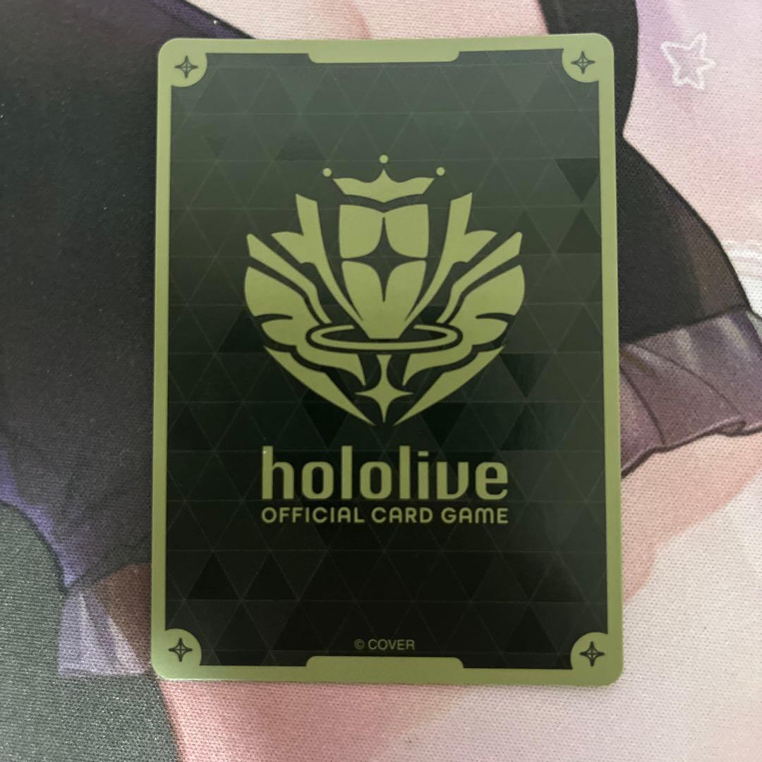 ま*ろ様 ホロカ　鷹嶺ルイ　P　プロモ　2nd SR