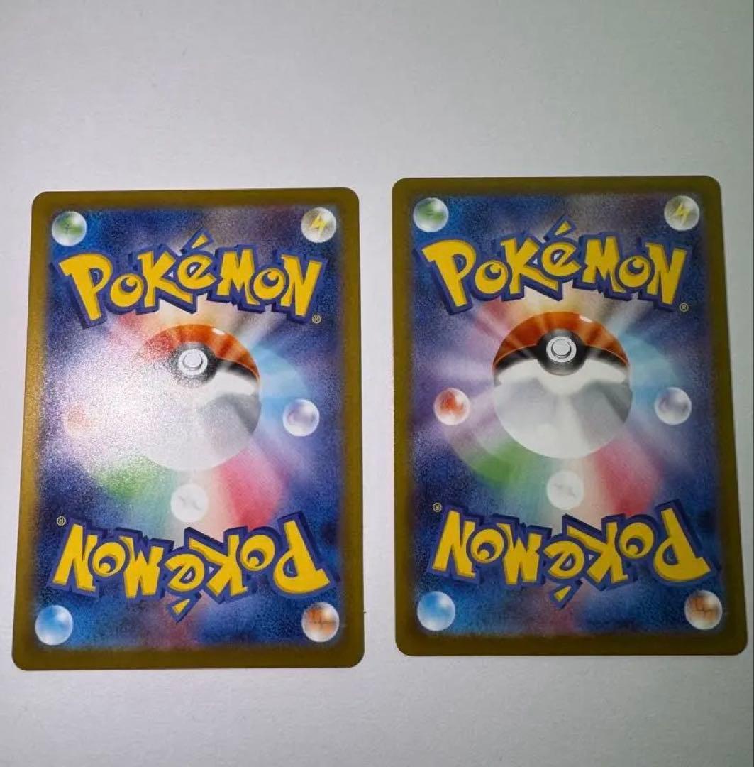 ボスの指令・ポケパッド トレーナーズカードセット