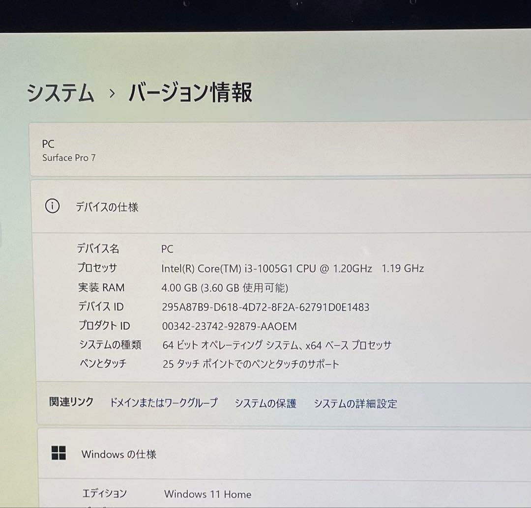 Windowsデスクトップ Surface Pro 7 i3-1005G1 4GB 128GB
