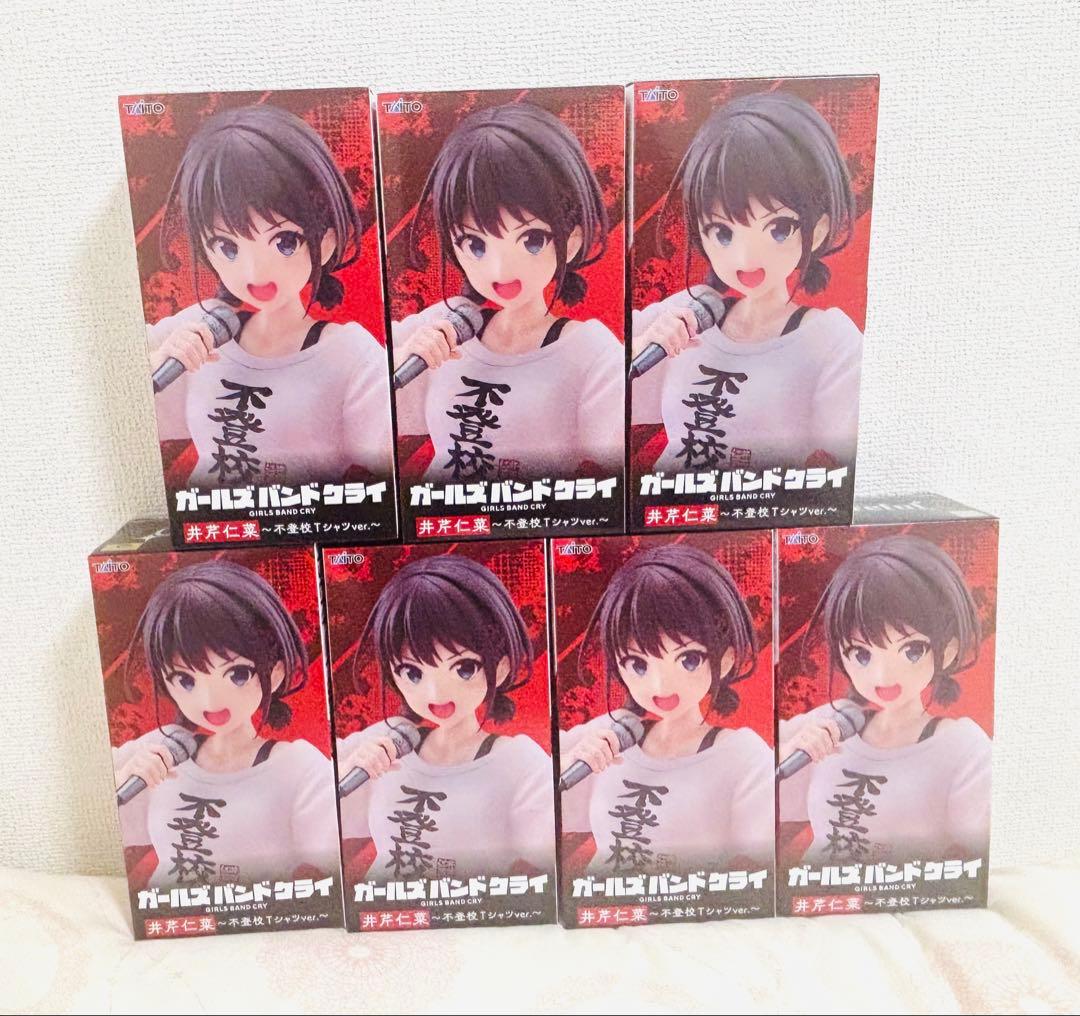 ガールズバンドクライ　Coreful フィギュア　井芹仁菜　不登校Ｔシャツver