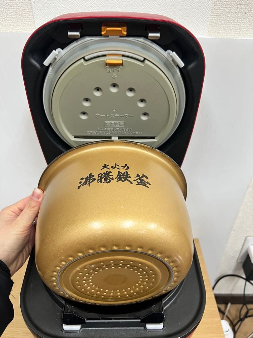 HITACHI 日立 IH炊飯器 RZ-TS106M 1.0L 2023年製