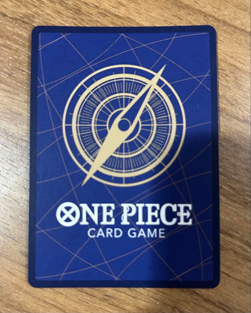 ワンピース カードゲーム イム&五老星パラレルセット