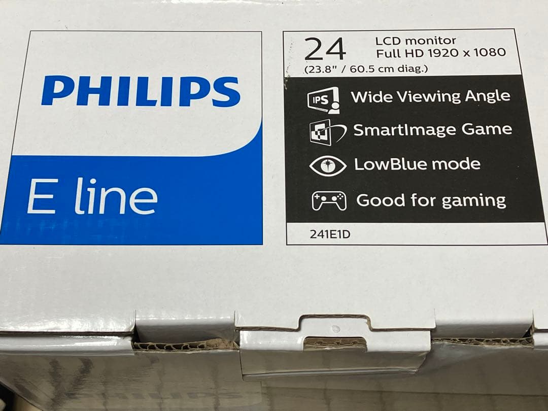 【液晶モニター】PHILIPS 241E 24インチ デュアルモニター2台セット