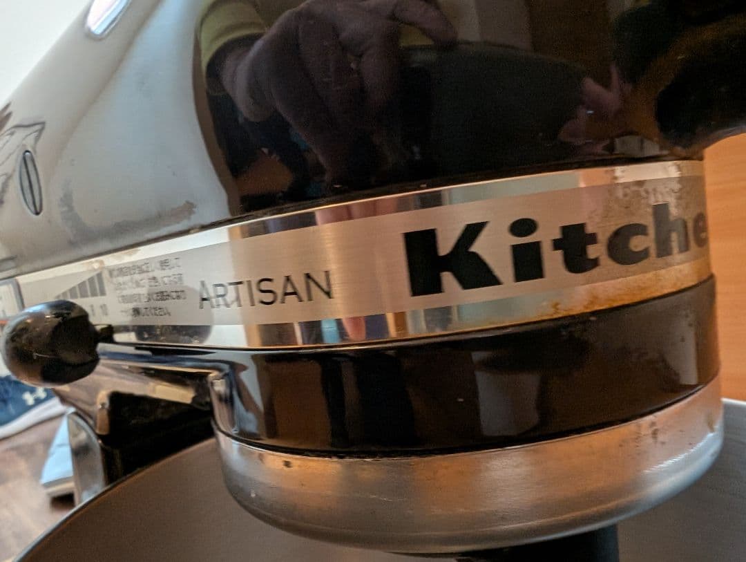 KitchenAid スタンドミキサー ブラック 型式 KSM1500B