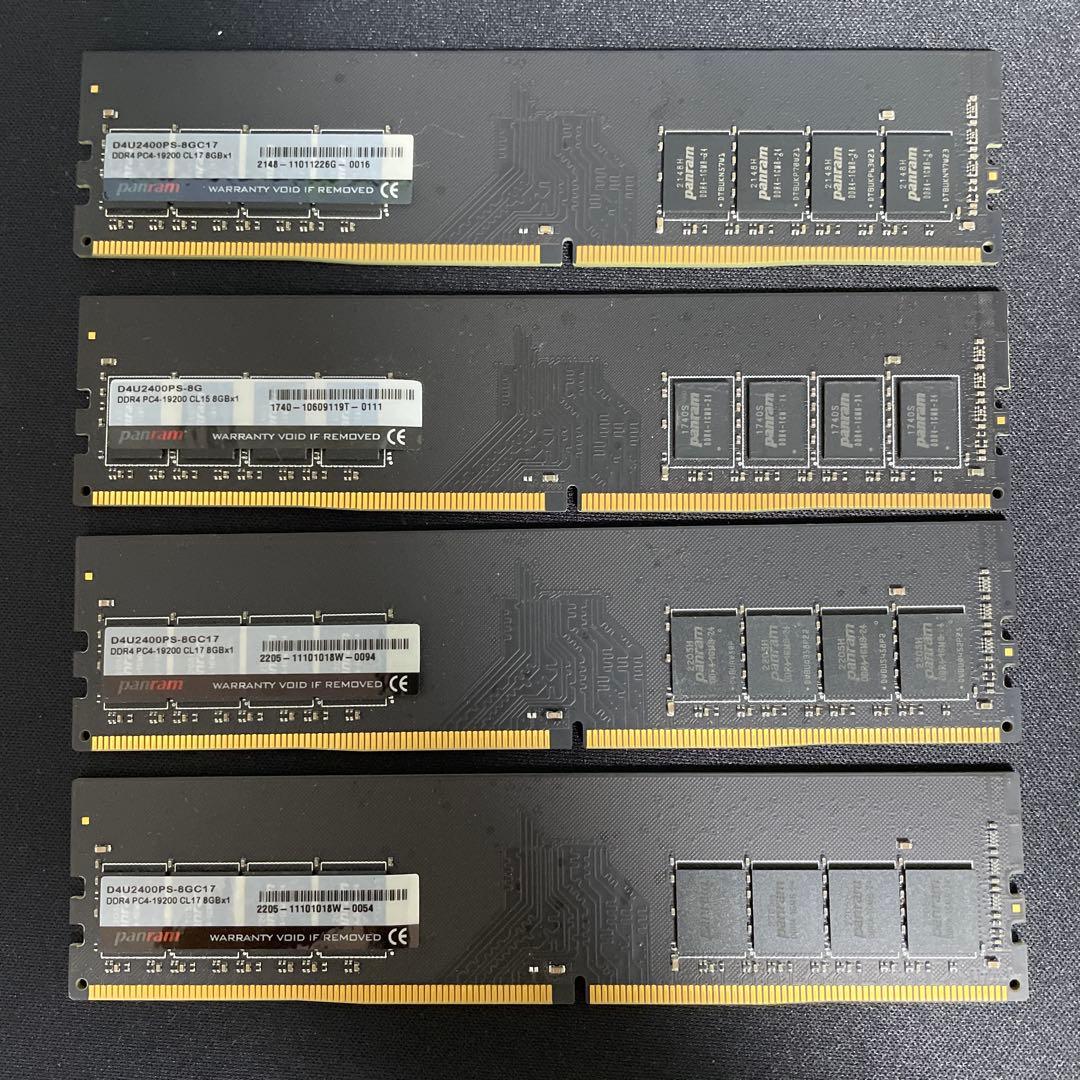 DDR4 8GB メモリ 4枚セット 2400MHz
