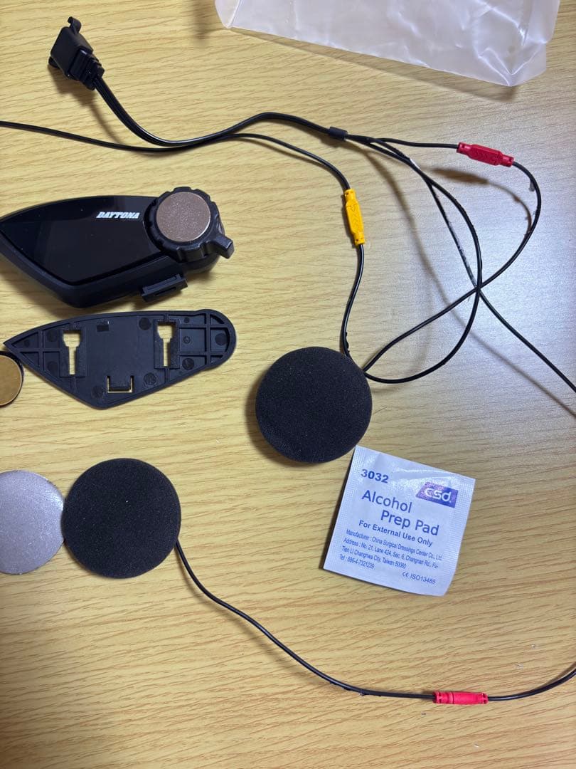 DAYTONA DT-E1 インカム