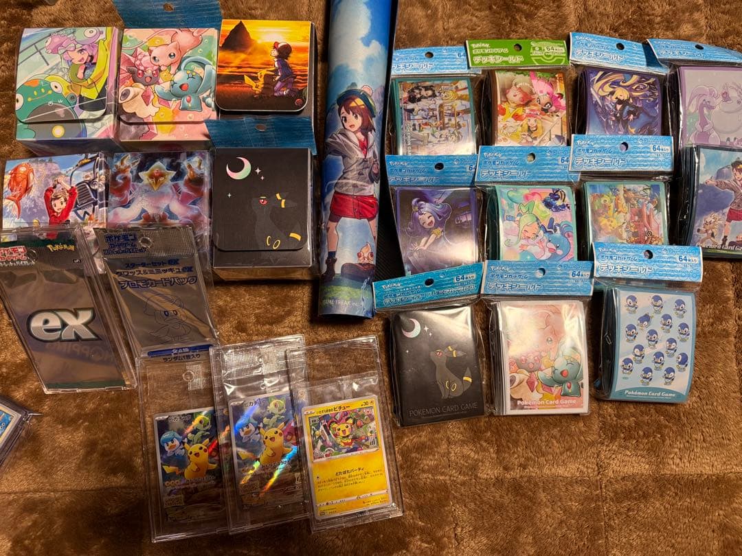 【引退品】ポケモンカードゲーム まとめ売りプロモカード有り