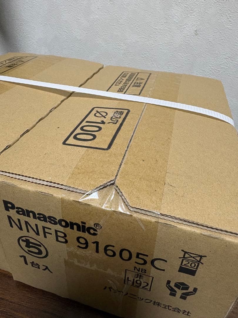 パナソニック NNFB91605C LED非常用照明器具 未使用品 2台セット