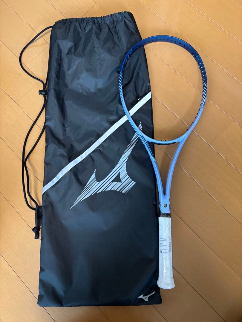 ミズノ　D FORCE VS-50