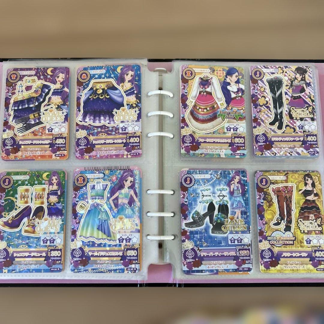 アイカツカードまとめ売り 初期380枚以上 バインダー 学生証 セット