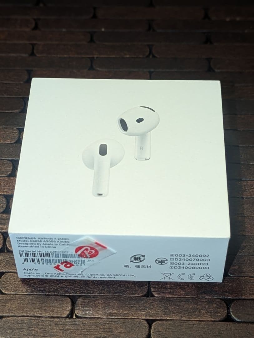 【純正 開封品】AirPods 第4世代 ノイズキャンセル付
