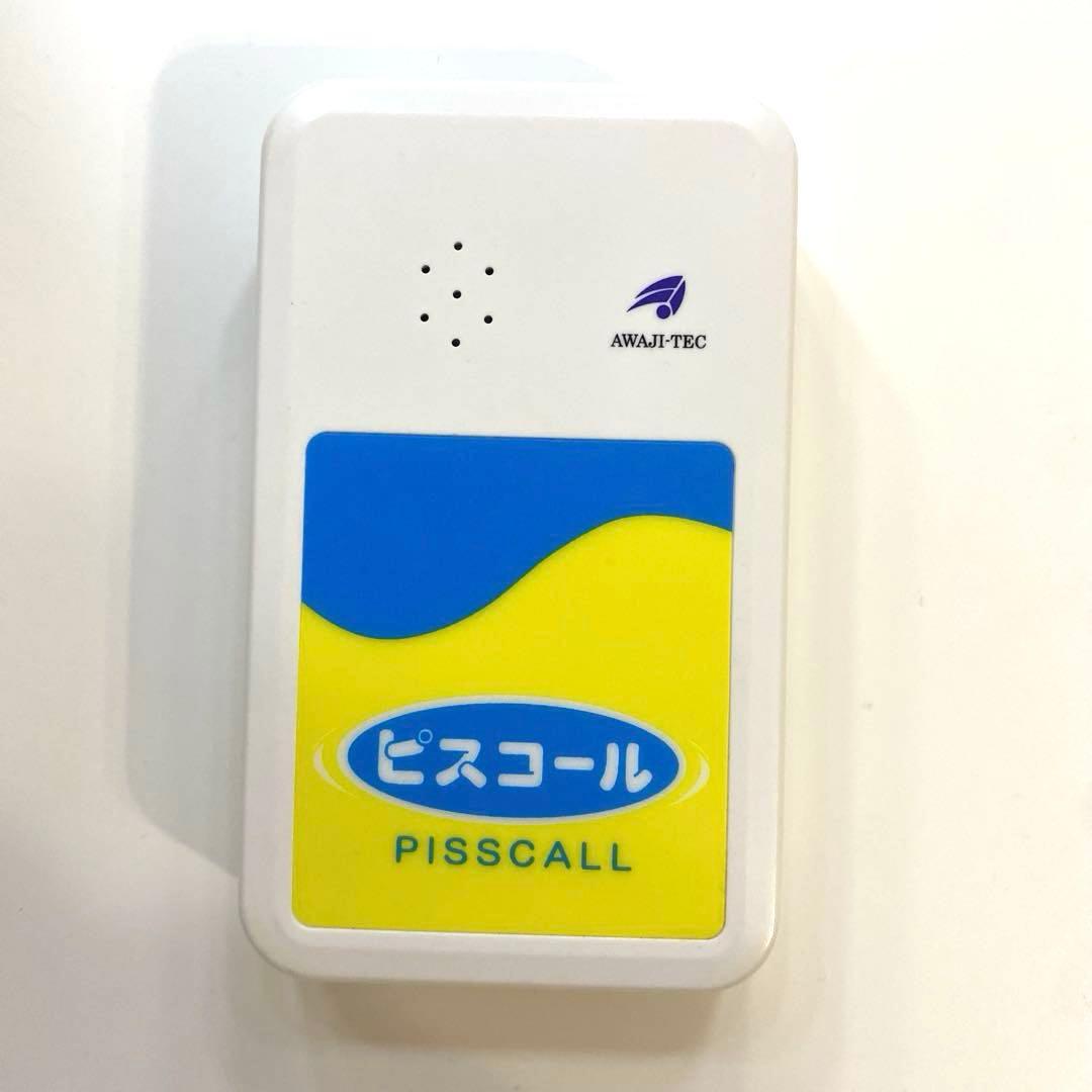 ピスコール　本体（送信機、受信機セット）トレーニングパッドM200 18枚セット