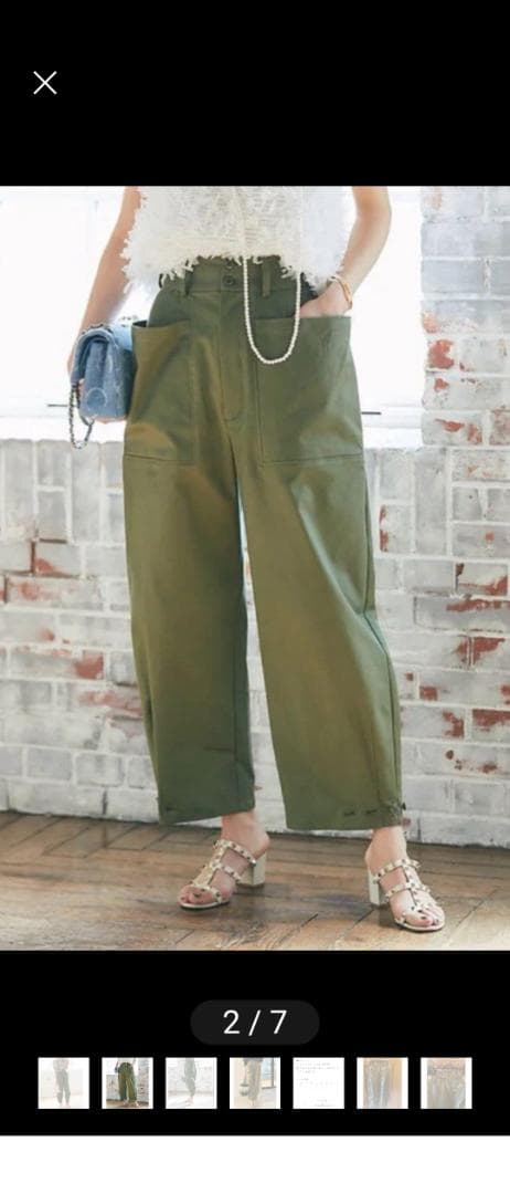 セブンテンmihokawahito2WAYパラシュートパンツ